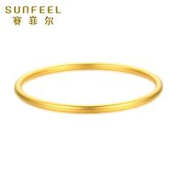 有券的上：SUNFEEL 赛菲尔 女士足金手镯 4.85g-5.2g