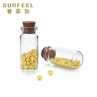 SUNFEEL 赛菲尔 单粒足金豆子 约1g