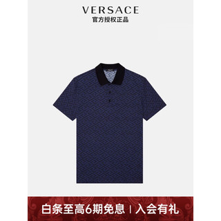 VERSACE 范思哲 奢侈品男装LAGRECA修身棉POLO衫短袖服饰蓝色-希腊回纹1004083-1A02978-5U040-2XL