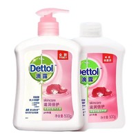 限新用户：Dettol 滴露 抑菌滋润洗手液 500g*2
