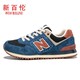 new balance 574 休闲鞋