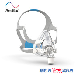 ResMed 瑞思迈 AirFit F20 呼吸机 全脸口鼻面罩