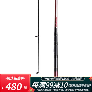 DAIWA 达亿瓦 小继飞天CS 矶钓鱼竿 3号3.3m