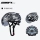 SUNRIMOON 一体式自行车头盔  WT-038