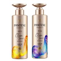 限新用户、抖音超值购：PANTENE 潘婷 清润型养洗发水 530ml