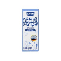 88VIP：EWEN 意文 德国意文3.5g蛋白质全脂纯牛奶200ml*6盒*3非整箱早餐奶