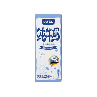 88VIP：EWEN 意文 德国意文3.5g蛋白质全脂纯牛奶200ml*6盒*3非整箱早餐奶