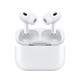 Apple 苹果 AirPods Pro(第二代)MagSafe充电盒主动降噪蓝牙耳机