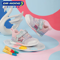 DR.KONG 江博士 春秋男女童婴幼儿鞋步前学步鞋8-15个月