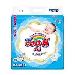 GOO.N 大王 维E系列 婴儿纸尿裤 S92片+M74片
