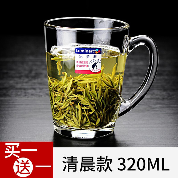 Luminarc 乐美雅 带把透明玻璃茶杯 320ml