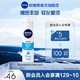 NIVEA 妮维雅 男士 剃须泡沫 200ml