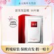 SK-II 前男友面膜10片 补水面膜 保湿面膜贴 紧致清洁