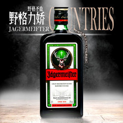 Jagermeister 野格 圣鹿酒利口力娇酒700ml 正品行货网红德国原装进口