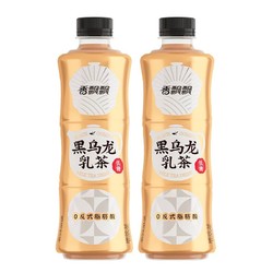 香飘飘 新品上市黑乌龙乳茶500ml*2瓶装低糖健康奶茶