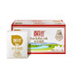 88VIP：BONUS 百菲酪 水牛纯奶200ml*16盒