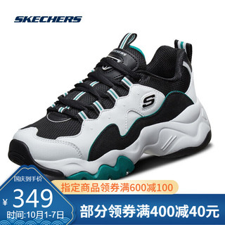 SKECHERS 斯凯奇 秋冬拼色熊猫鞋复古厚底老爹鞋休闲鞋运动鞋12955 WGRN白色/绿色（女款） 37