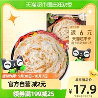 亚明 手抓饼 原味 1.2kg