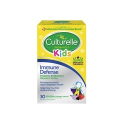 Culturelle 成人益生菌胶囊 30粒/盒 (原装进口)