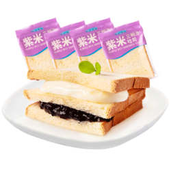 康益味 紫米吐司面包 550g*1箱