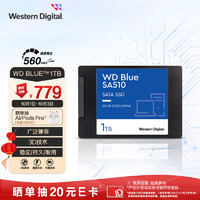 西部数据 WD) 1TB SSD固态硬盘 SA510 SATA Blue系列 3D技术 高速读写 五年质保