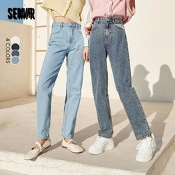 Semir 森马 女士牛仔裤 10-9122124001