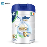 PLUS会员：Similac HMO系列 较大婴儿奶粉 港版 2段 900g
