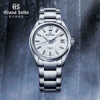 Grand Seiko 冠蓝狮 男士自动机械表 SLGA009G