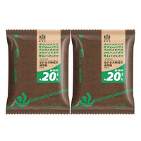 Navarch 耐威克 鸡肉味全犬成犬狗粮 100g*2袋