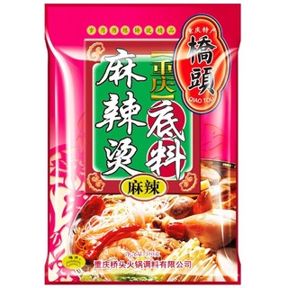 桥头 重庆麻辣烫底料 150g