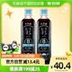 Shinho 欣和 六月鲜8克轻盐特级酿造生抽酱油500ml*2减盐家用凉拌点蘸