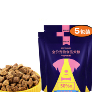 疯狂小狗 全犬全阶段狗粮 150g