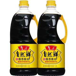 luhua 鲁花 自然鲜酱香酱油1.28L*2    特级酱香  厨房调料 调味品