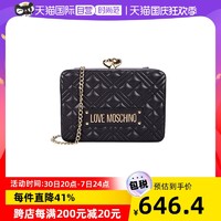 LOVE MOSCHINO 莫斯奇诺手拿包JC4110PP1ELA0裸色单肩包