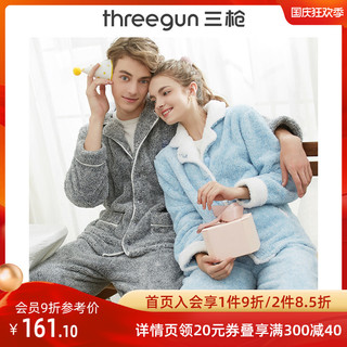 THREEGUN 三枪 珊瑚绒睡衣男女秋季开襟翻领起居加厚法兰绒家居服套装（L、粉花灰（女））