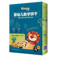 Rivsea 禾泱泱 婴幼儿数字饼干 80g
