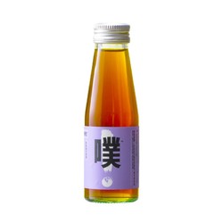 Hey Juice 噗噗清畅饮 营养素益生元果汁 西梅汁*3瓶 HeyJuice肠道饮料