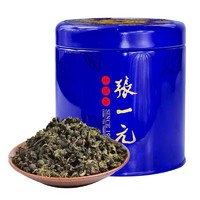 张一元 茶叶 新茶安溪原产地浓香型一级铁观音75g/罐 福建乌龙茗茶