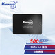 MOVE SPEED 移速 沃存（Wodposit） 1TB SSD固态硬盘 SATA3.0接口 高速传输 稳定耐用　