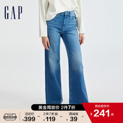 Gap 盖璞 女装秋季2022新款高腰阔腿基本款牛仔裤长裤406753时尚休闲裤