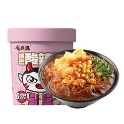 食族人 shizuren） 食族爽 锅巴酸辣粉 方便速食食品 重庆风味正宗红薯粉丝米线 夜宵零食 120g*6桶