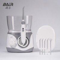 BAiR 拜尔 H6 600ML家庭装冲牙器台式插电洗牙器家用洁牙机水牙线牙齿清洁器送男女朋友 白色
