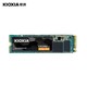  KIOXIA 铠侠 RC10 NVMe M.2 固态硬盘 1TB（PCI-E3.0）　