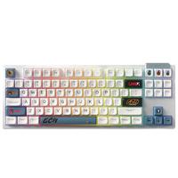 Darmoshark K6罗汉 三模机械键盘 87键 G黄PRO2.0