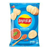 Lay's 乐事 薯片 意大利香浓红烩味 75g