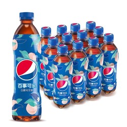 pepsi 百事 可乐 Pepsi 太汽系列 白桃乌龙口味  汽水 碳酸饮料整箱 瓶装 500ml*12瓶 百事出品