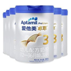 Aptamil 爱他美 卓萃系列  婴幼儿配方奶粉 3段 900g*6罐