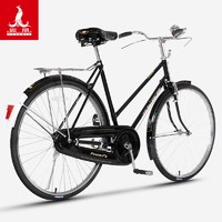 PHOENIX 凤凰 老上海26寸传统老式复古杆闸男女轻磅重磅加重载重自行车单车