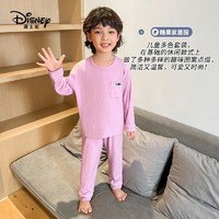 Disney baby Disney/迪士尼2022秋款马卡龙色家居套装XPW1ZZ005