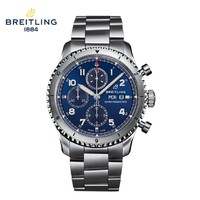 BREITLING 百年灵 飞行员8系列 男士自动上链腕表 A13316101C1X1